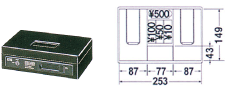 エーコー 手提げ金庫 HK-26